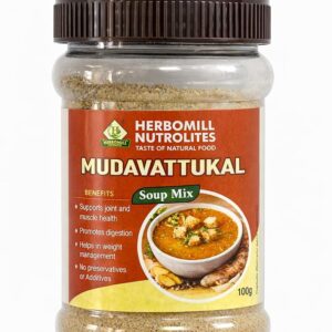 Herbomill Nutrolites Mudavattukkal Kizhangu Soup Powder -100 g | Traditional Herbal Soup Mix | Natural & Preservative Free | Easy to Prepare | Healthy Drink for All Ages